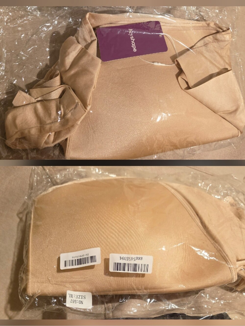 XL BBL shorts (HeyShape, Brand New)